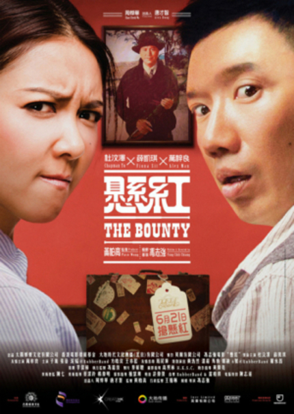Review: THE BOUNTY Fails To Collect